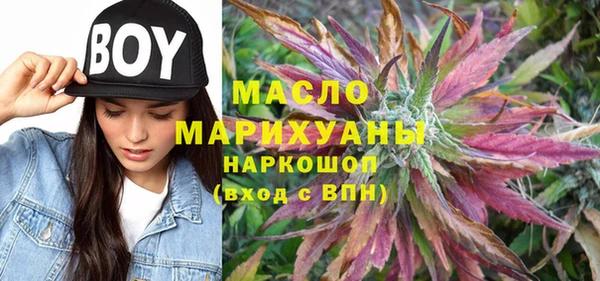 ПСИЛОЦИБИНОВЫЕ ГРИБЫ Алексин