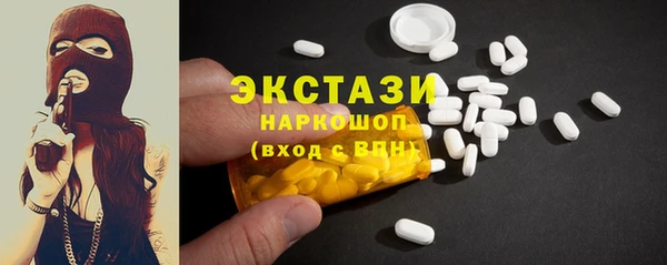 PSILOCYBIN Алексеевка