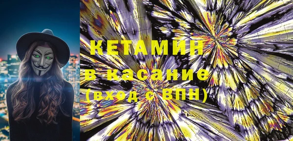 PSILOCYBIN Алексеевка