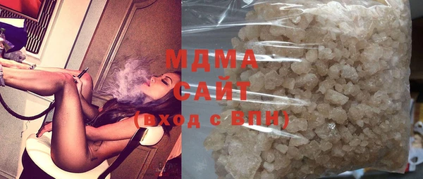 ПСИЛОЦИБИНОВЫЕ ГРИБЫ Алексин