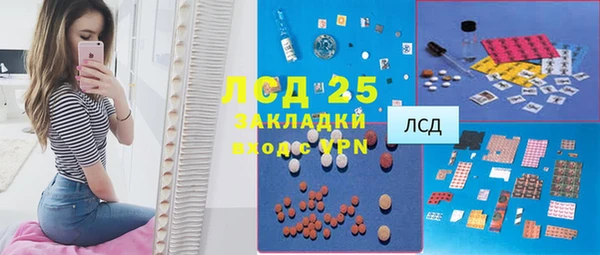 альфа пвп VHQ Алзамай
