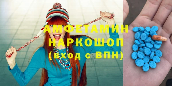 PSILOCYBIN Алексеевка