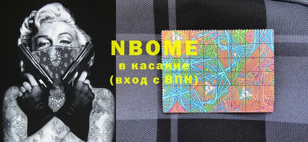 PSILOCYBIN Алексеевка