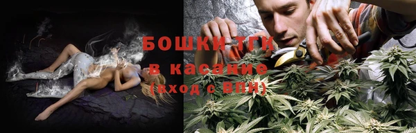 альфа пвп VHQ Алзамай