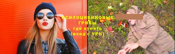 альфа пвп VHQ Алзамай