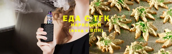 альфа пвп VHQ Алзамай