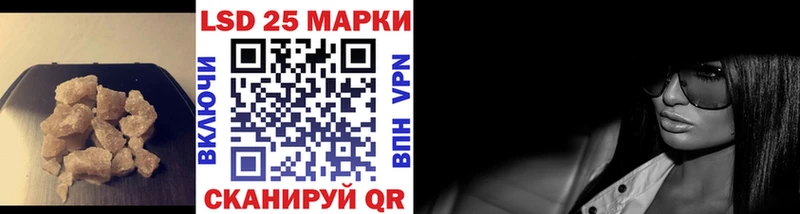 купить наркотики цена MEGA как зайти Лсд 25 экстази ecstasy Шимановск